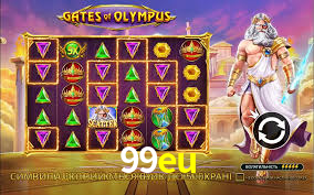 99eu: Seu Especialista em Apostas Esportivas Brasileiras
